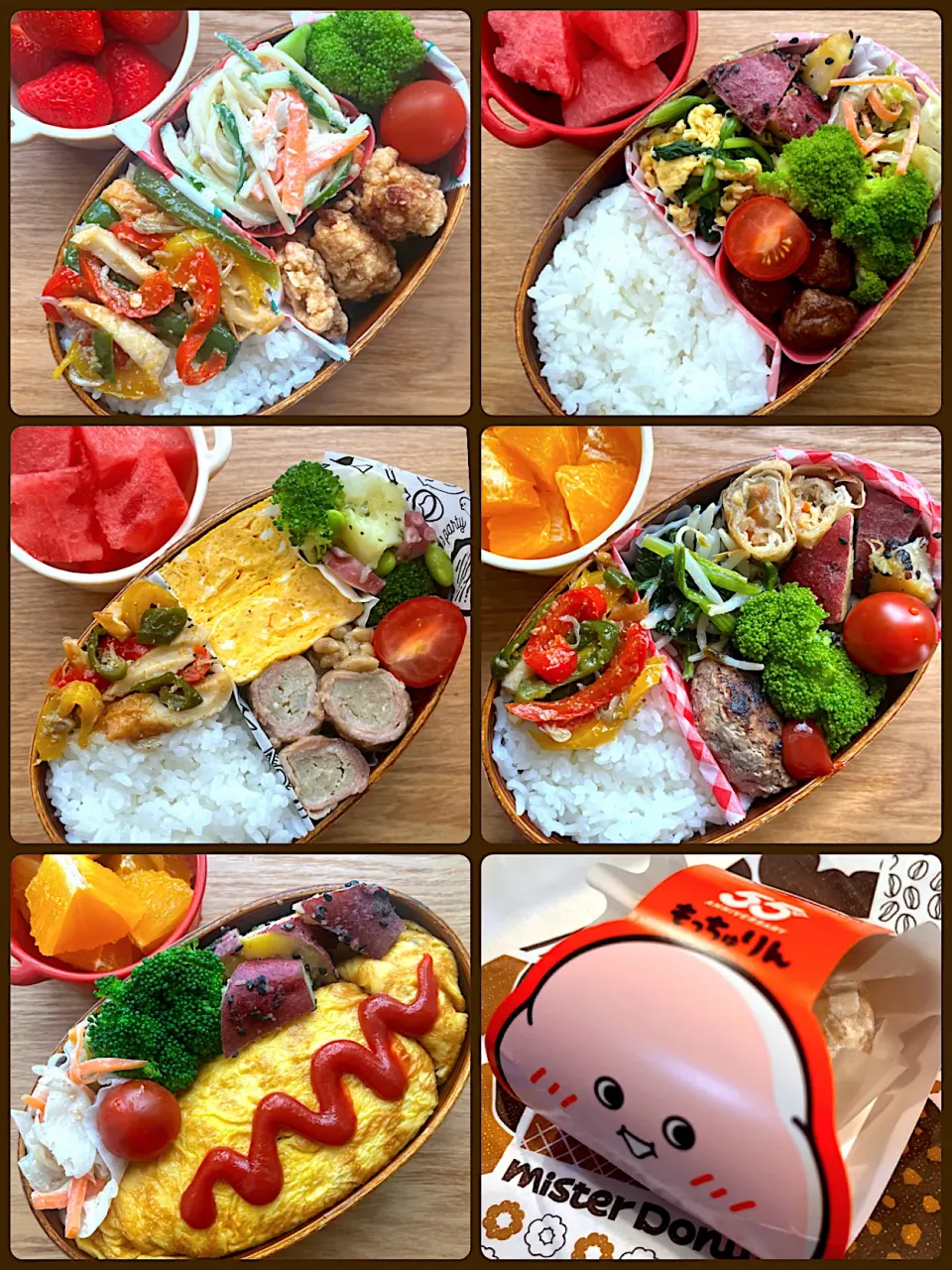 2025/06/09〜14高校女子弁当|kyoroさん