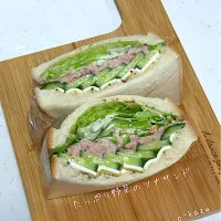 たっぷり野菜のツナサンド|o-kazuさん