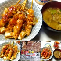ねぎま丼|うたかた。さん