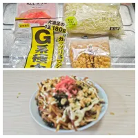 2025/06/14の昼メシは業務用麺使用でかた焼きそば|Tarou  Masayukiさん