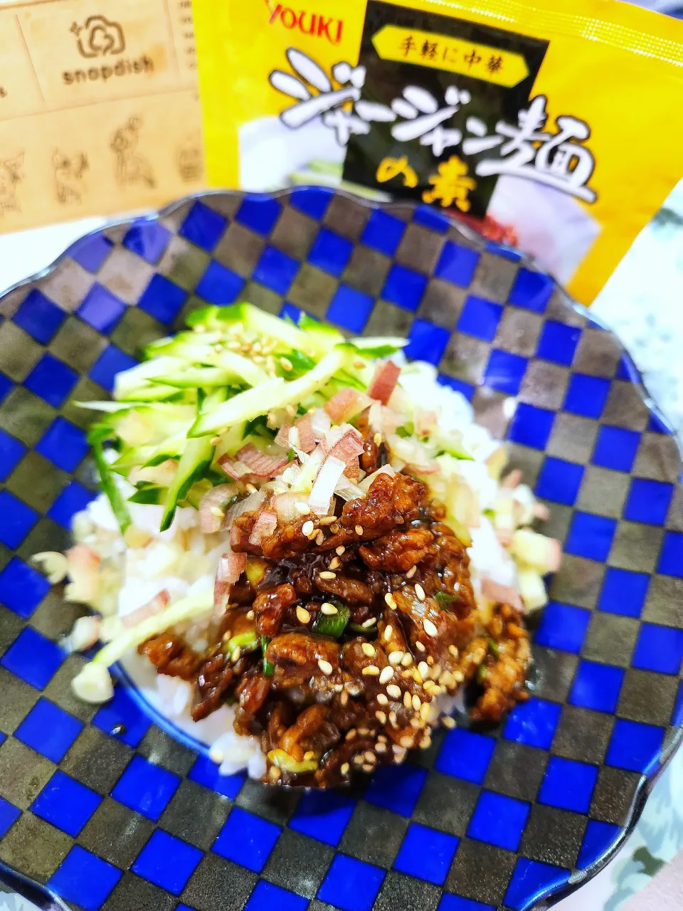 🔷ユウキ世界ごはん博覧会🇨🇳冷やしジャージャン飯🔷|@きなこさん