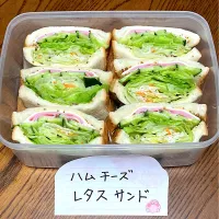 ハムチーズレタスサンド|o-kazuさん