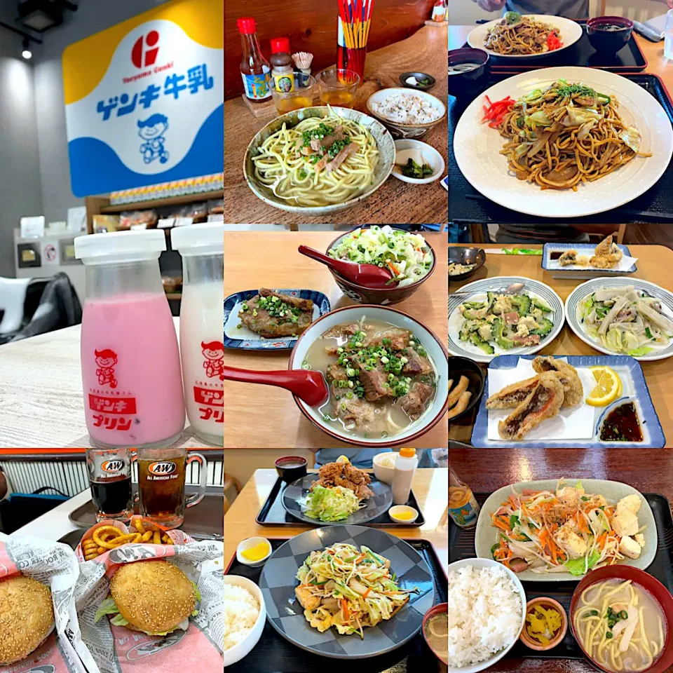 沖縄料理|akkoさん