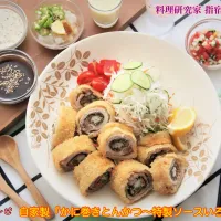 レシピ掲載から自家製『かに巻きとんかつ〜特製ソースいろいろ』【公式】料理研究家 指宿さゆり|【公式】料理研究家　指宿さゆり≫ｽﾀｼﾞｵ（ｽﾀｯﾌ運営）さん