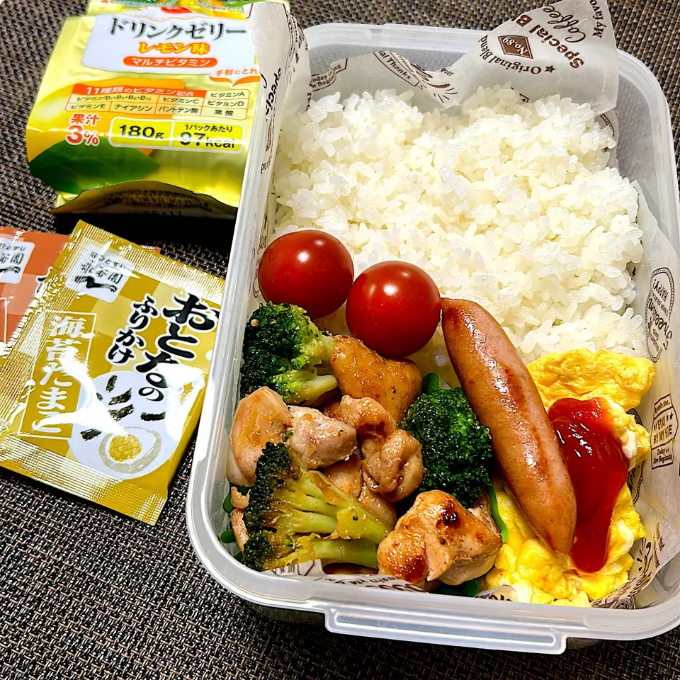 ⚾️部活弁当　鶏もも照り焼き弁当|柚子きりかさん