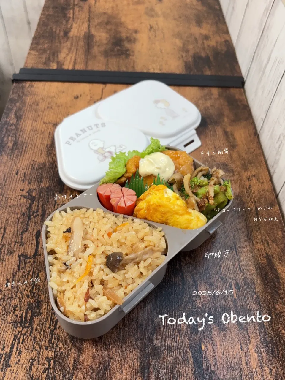 今日のお弁当🍱|✰︎miyu✰︎さん