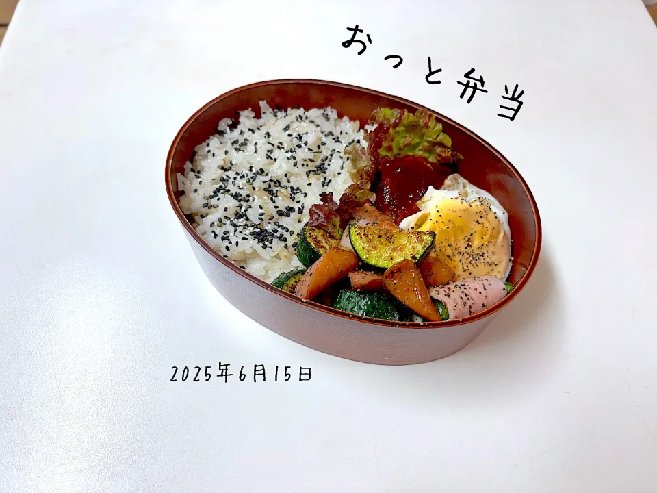 夫弁当|miyuuuさん