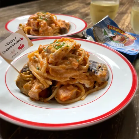 「ハッピーカウクリームチーズ　プレーン・ハーブ」を使ってみたSnapdishの料理・レシピ写真:茄子とベーコンのトマトクリームチーズ