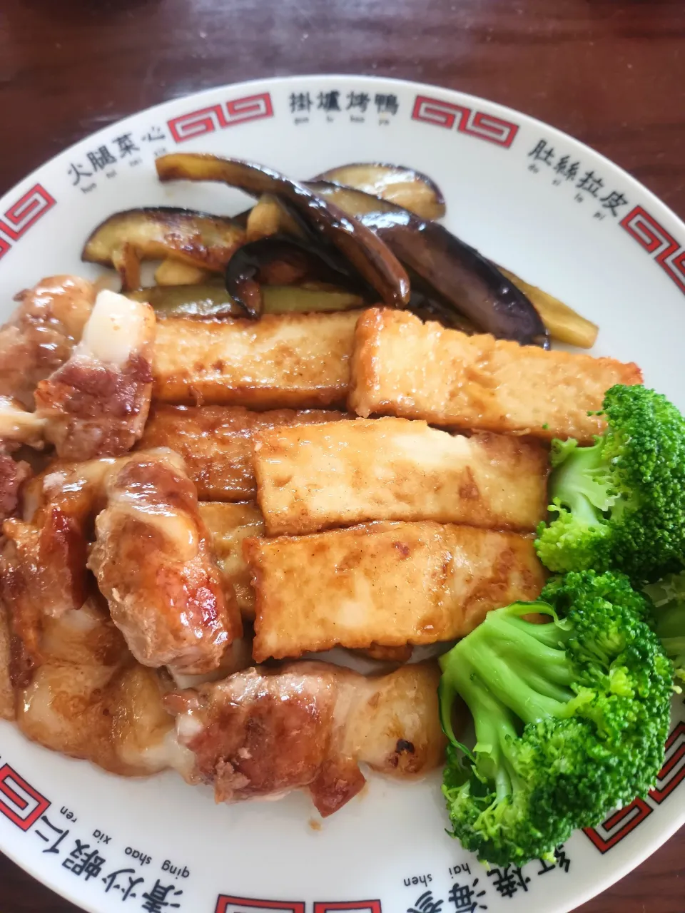 肉巻き餅と絹あげ|aiさん