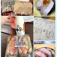 今日は父の日。な、お昼ご飯と晩ご飯。| ☆ぴ〜ちゃん☆さん
