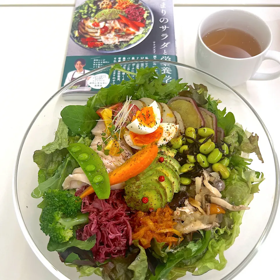 はじまりのサラダ🥗 ͛.*|ともこさん