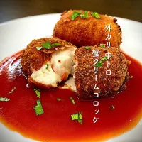 続‼️ 蟹クリームコロッケ|気まぐれシェフさん