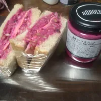 濃厚ビーツスプレッドでサンドイッチ🥪|にんにくと唐辛子が特に好き❤️(元シャリマー)さん
