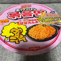 ぽっくんみょん|にゃふてんさん
