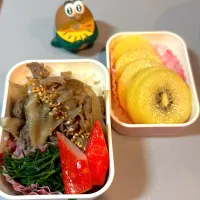 牛ごぼう丼弁当|matumotommさん