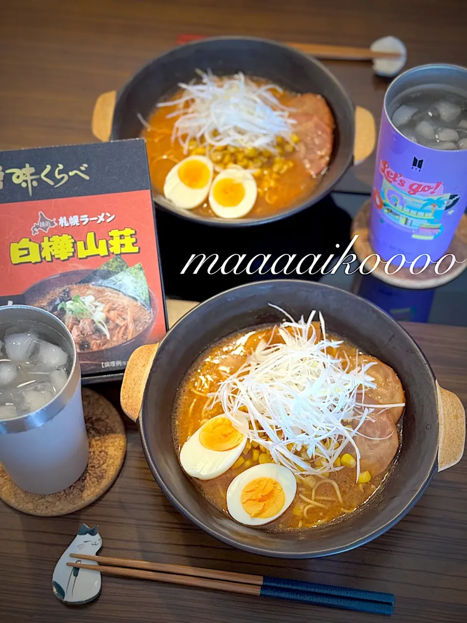 おうちラーメン🍜✨|マイコさん