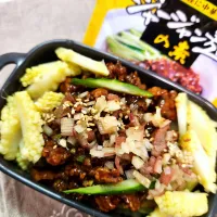 @きなこさんの料理 🔷ユウキ世界ごはん博覧会🇨🇳冷やしジャージャン飯🔷|@きなこさん