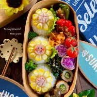 ひまわりおにぎり弁当|Akiyoෆ¨̮⑅さん