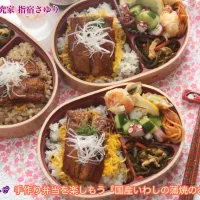 掲載レシピよりご紹介。手作り弁当を楽しもう『国産いわしの蒲焼のお弁当』【公式】料理研究家 指宿さゆり|【公式】料理研究家　指宿さゆり≫ｽﾀｼﾞｵ（ｽﾀｯﾌ運営）さん