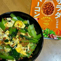 小松菜とたまごの炒め物|kiroさん