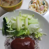 ☆夕飯☆ハンバーグ、雑穀米、サラダ、マカロニサラダ、味噌汁|ｼｮｺﾗさん