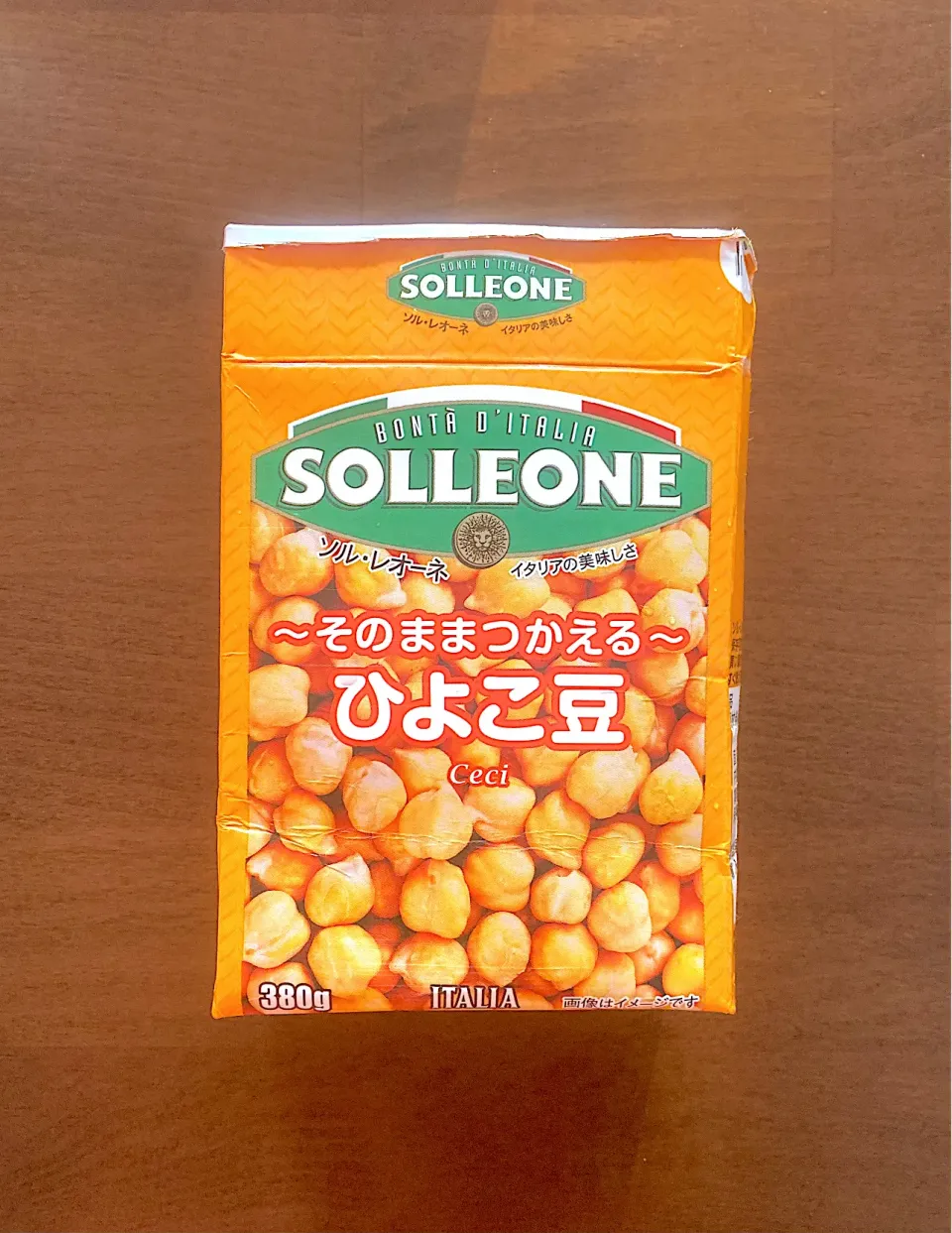 スーパー「ヤマナカ松原店」さんでひよこ豆と鶏挽きを買い、|なびさん