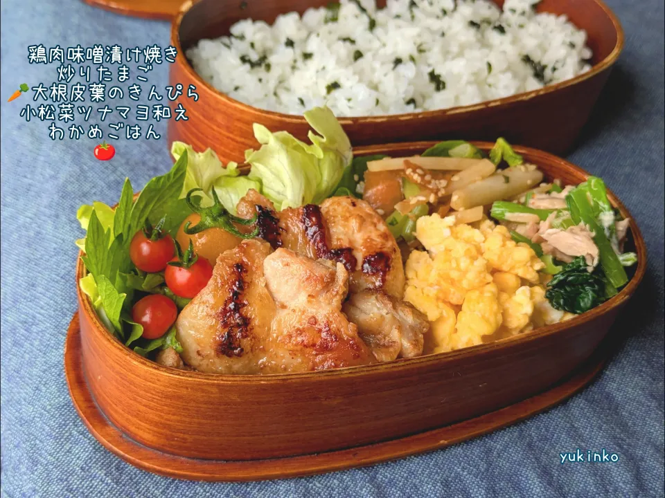 おべんとう♡|U-YUKIさん