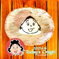 本日のOLおにぎり🍙✨|あさちゃん☆さん