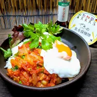 🌏『世界の食卓探検隊』🇱🇦ラオス料理
【🇱🇦チェオ・マックレン】|ayaさん