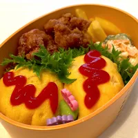 #315 オムライス弁当|namiさん