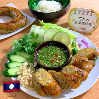 Snapdishの人気料理写真:サイウア🇱🇦