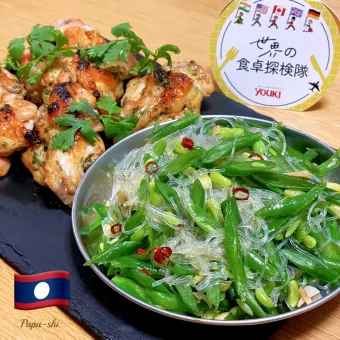 Snapdishの人気料理写真:ຂົ້ວຖົ່ວຂຽວ ແລະ ໜໍ່ແກ້ວ🇱🇦