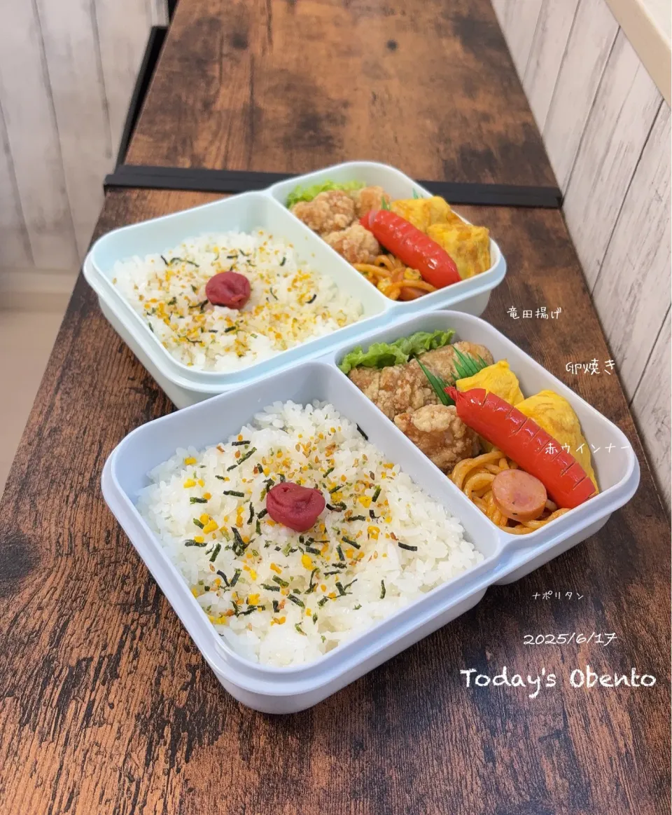 今日のお弁当🍱|✰︎miyu✰︎さん