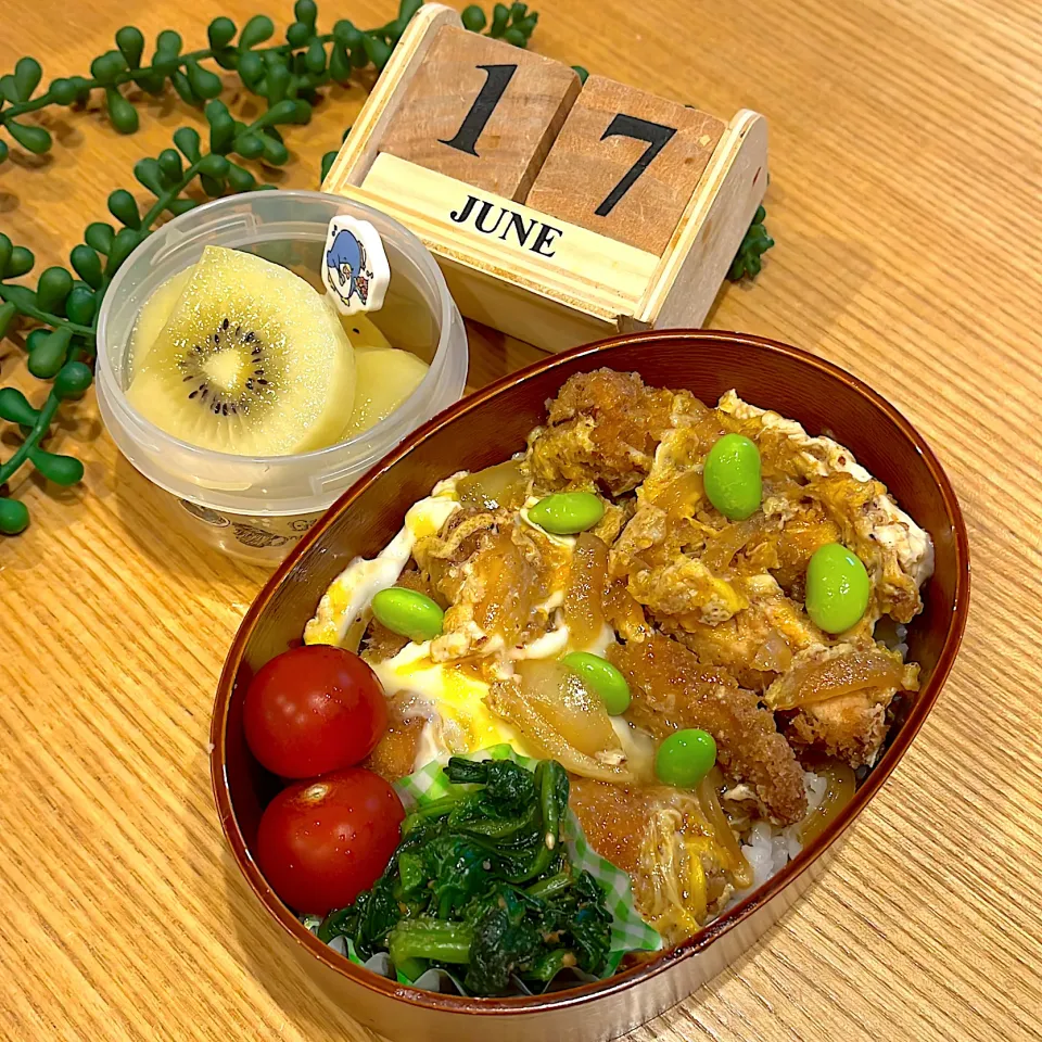 カツ丼弁当|ハミルトンさん