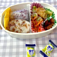 6/17🍙| ざむさん