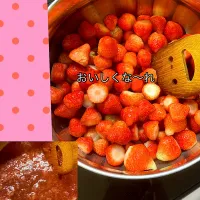 🍓いちごジャム🍓|きみちさん