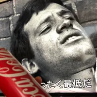 |アズフラさん
