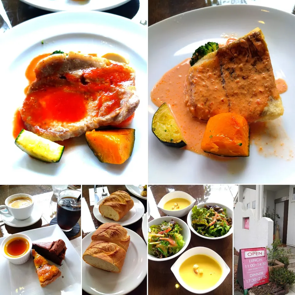 賀露でランチ|うたかた。さん