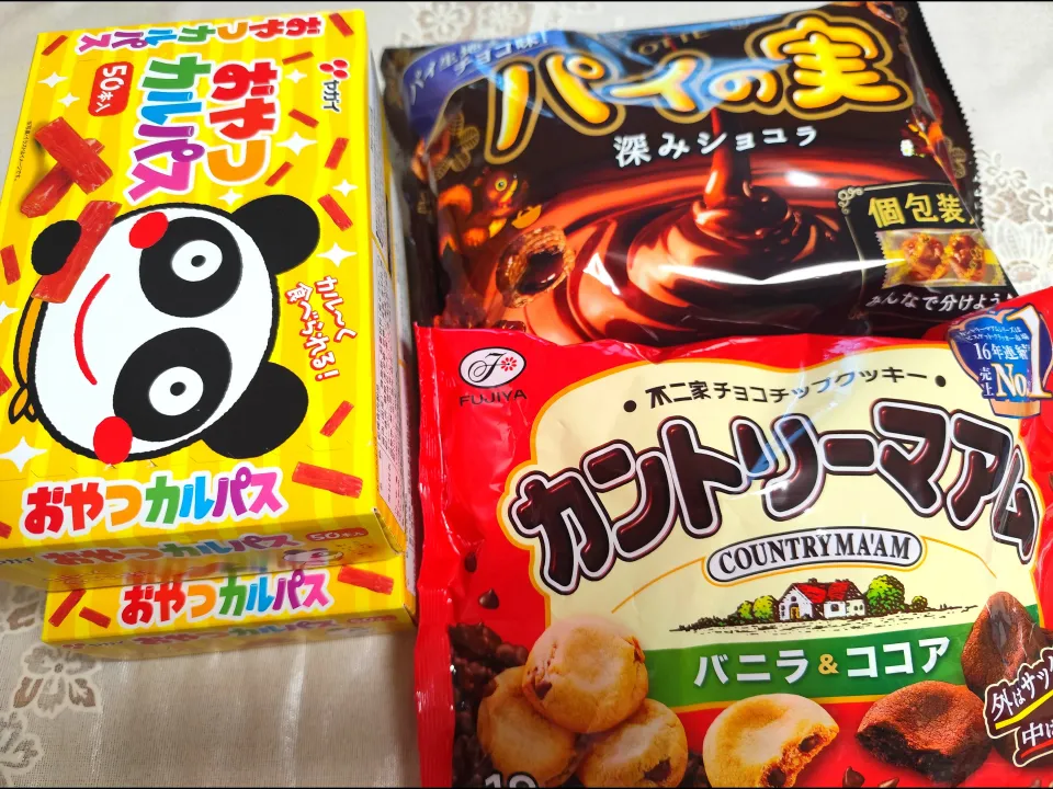 息子がゲットしたもの(UFOキャッチャー)|m.rafuさん