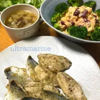 ＊アジのハーブソテーとブロッコリーとお豆のタラモサラダ♪＊|ultramarineさん
