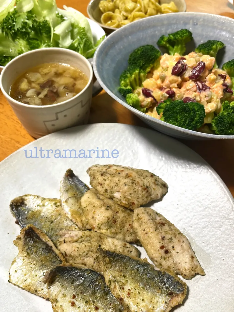 ＊アジのハーブソテーとブロッコリーとお豆のタラモサラダ♪＊|ultramarineさん
