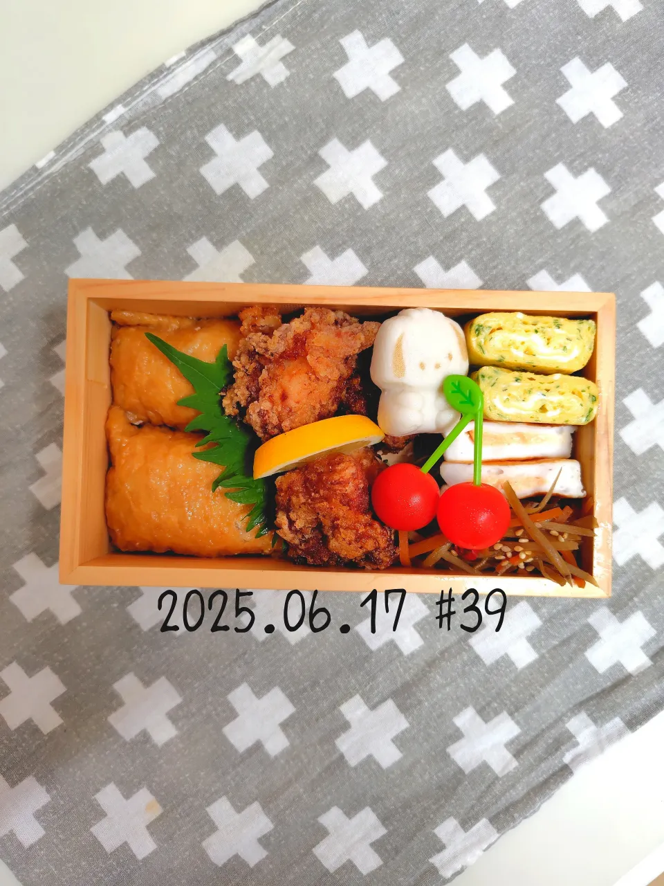 JKのお弁当＊39|sumireさん