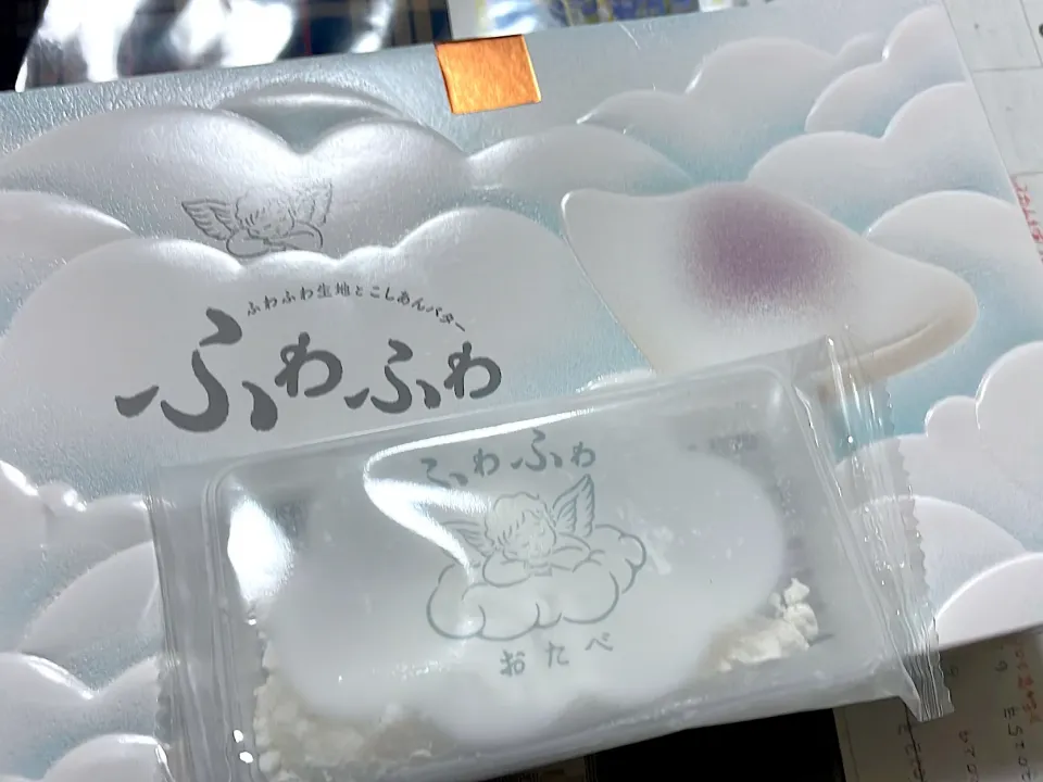 |Junko Iimuraさん