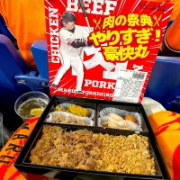 肉の祭典 やりすぎ！豪快丸|leimomiさん