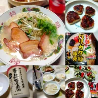 とんこつラーメン| うたかた。さん