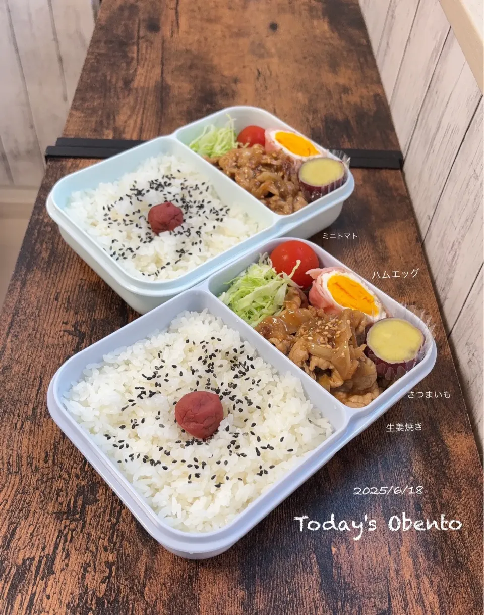 今日のお弁当🍱|✰︎miyu✰︎さん