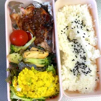 グリルチキン弁当|ぱんださん