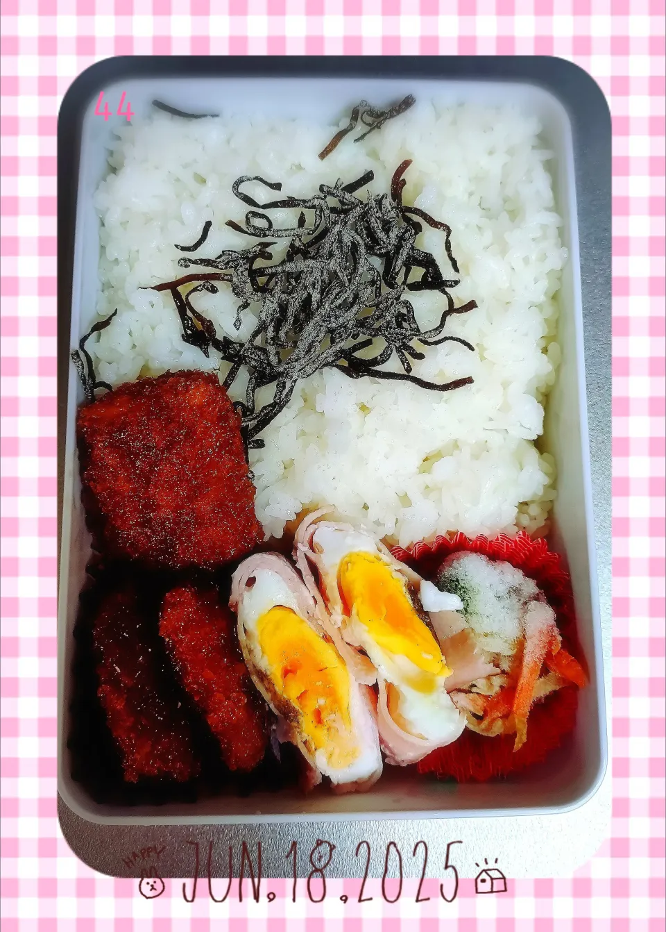 ✩次男高校生弁当　44✩|☆haru☆さん