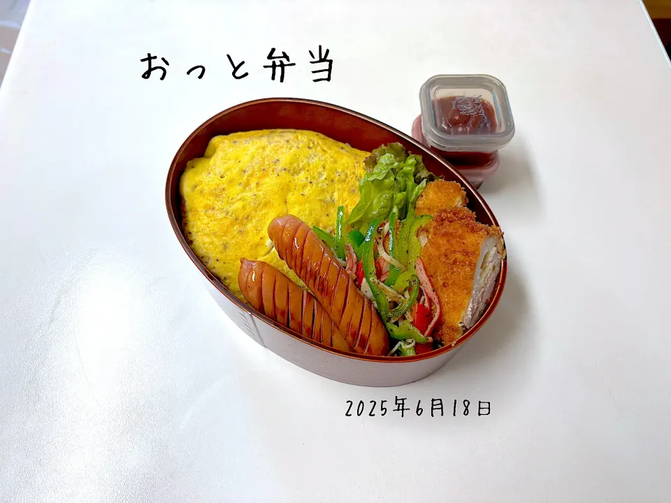 夫弁当|miyuuuさん