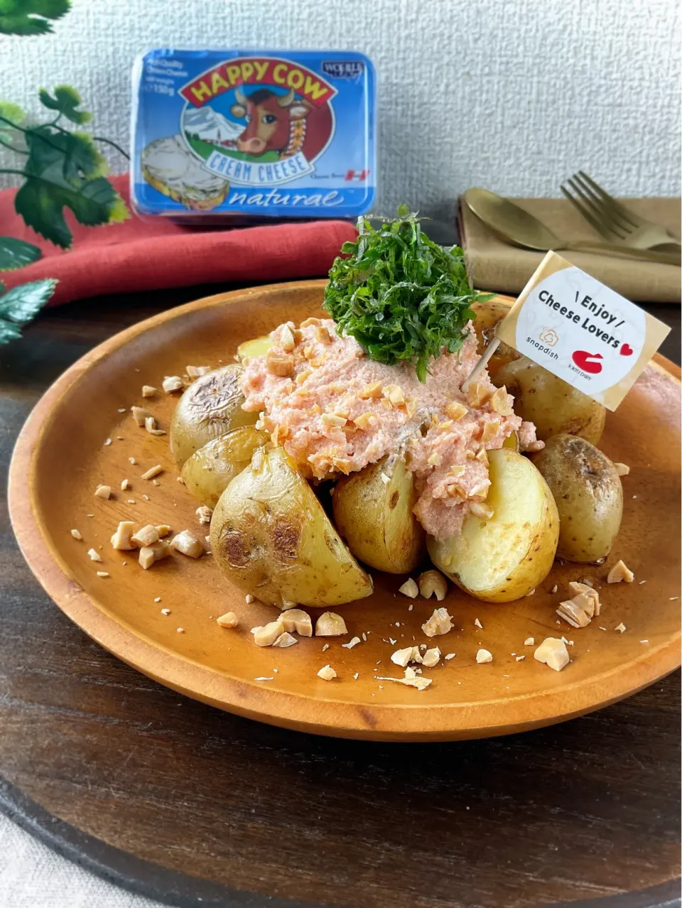 ハッピーカウクリームチーズdeじゃがいも＆明太クリチディップ|スイーツポテトさん